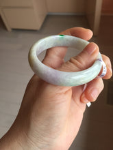 Load image into Gallery viewer, 52.2mm certified 100% natural type A white sunny green yellow purple(FU LU SHOU) oval jadeite bangle PH168-5800