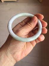 Load image into Gallery viewer, 57.8mm certified 100% natural type A green/purple/red(FU LU SHOU) round cut jadeite jade bangle PA205-(0426) Add on item Shopify only
