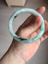 Load image into Gallery viewer, 57mm Certificated sunny green/dark green/white jadeite jade bangle BK119-8242