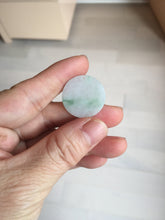 Load image into Gallery viewer, 22-23.5mm Type A 100% Natural sunny green light green purple with green floating flowers Jadeite Jade Safety Guardian round Pendant group BS143