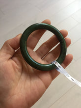 Load image into Gallery viewer, 54.9mm certified 100% Natural dark green/black nephrite (碧玉) bangle HT168-1-3845