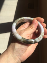 Load image into Gallery viewer, 58.5mm certified 100% natural Type A dark green purple red black Mountain Blossoms (山花烂漫)jadeite jade bangle PC256-0467