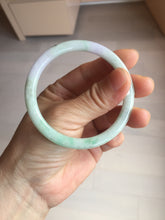 Load image into Gallery viewer, 54.4mm certified 100% natural Type A white/purple/sunny green slim round cut jadeite jade bangle PC253-0842