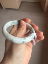 Load image into Gallery viewer, 55.8mm Certificated Type A 100% Natural White purple with green floating flowers Jadeite Jade bangle G110-9502