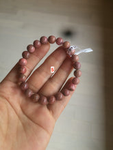 Load image into Gallery viewer, 8-8.3mm 100% natural pink rose stone (Rhodonite) bracelet XY65