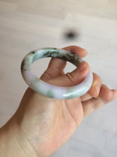 Load image into Gallery viewer, 56.3mm certified 100% natural Type A dark green/purple jungle camouflage color jadeite jade bangle AX77-5285