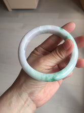 Load image into Gallery viewer, 60.6mm certified 100% Natural sunny green/white/purple/brown Jadeite Jade bangle AZ165-4034
