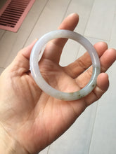 Load image into Gallery viewer, 58mm certified Type A 100% Natural light purple white brown with brown floating flowers round cut Jadeite Jade bangle PC156-4096