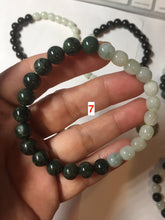 Load image into Gallery viewer, 7.6-8mm 100% natural white/black/blue/green/brown(Wuji, Mocui) jadeite jade beads bracelet BP148