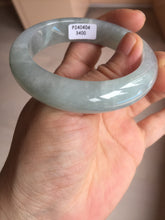 Load image into Gallery viewer, 51.4mm Certified Type A 100% Natural icy watery light green jadeite Jade bangle BK123-3400