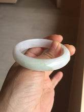 Load image into Gallery viewer, 50.5mm certified 100% natural Type A light green/purple/white jadeite jade bangle AA115-1047
