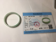 Load image into Gallery viewer, 51.7mm Certified type A 100% Natural sunny green light green with green flying flowers square Jadeite Jade bangle PA257-6942
