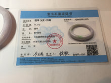 Load image into Gallery viewer, 59.5mm certified 100% natural Type A sunny green/purple white jadeite jade bangle PC198-1215