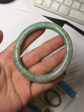 Load image into Gallery viewer, 57mm certified Type A 100% Natural dark green gray light purple round cut Jadeite Jade bangle PE94-6189
