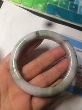 Load image into Gallery viewer, 58.8mm Certified Type A 100% Natural green/purple/brown Jadeite Jade bangle C86-5287