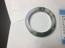 Load image into Gallery viewer, 54.8mm certified 100% natural Type A light purple dark green jadeite jade bangle E141-3921