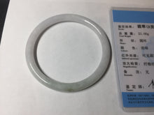 Load image into Gallery viewer, Sold please don't order. Thanks. 56.5mm 100% natural Type A light green white round cut jadeite jade bangle BL89-4671