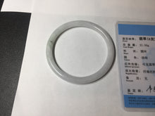 Load image into Gallery viewer, 56.5mm 100% natural Type A light green white round cut jadeite jade bangle BL89-4671