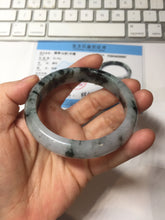 Load image into Gallery viewer, 57.2mm certified 100% natural Type A dark green black purple white Blooming Ink(水墨花开) jadeite jade bangle PB293-0507