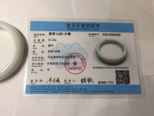 Load image into Gallery viewer, 53.5mm certified 100% natural Type A sunny green white jadeite jade bangle PA259-3846