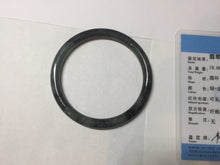 Load image into Gallery viewer, 54.5mm Certified Type A 100% Natural dark green/black/blue with black floating flowers(Wuji) slim round cut Jadeite bangle PD111-6917