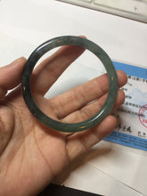 Load image into Gallery viewer, 56mm Certified Type A 100% Natural dark green/black/blue with black floating flowers(Wuji) slim round cut Jadeite bangle PD112-6915