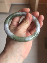 Load image into Gallery viewer, 62.5mm certified 100% natural Type A purple white brown jadeite jade bangle AZ158-4008