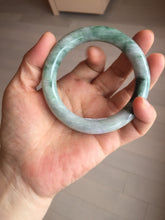 Load image into Gallery viewer, 55.8mm certified 100% natural Type A light green white purple with green floating flowers round cut jadeite jade bangle BS94-6610