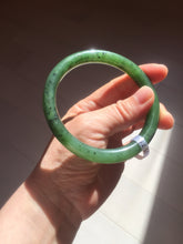 Load image into Gallery viewer, 61.5mm certified 100% Natural dark green black (碧玉) round cut nephrite Jade bangle HT105-1579