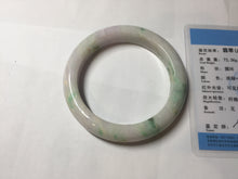 Load image into Gallery viewer, 59.5mm 100% Natural type A sunny green purple white Jadeite Jade bangle PE46-5504