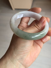 Load image into Gallery viewer, 57.5mm certified Type A 100% Natural dark green purple white Jadeite Jade bangle Y158-3015