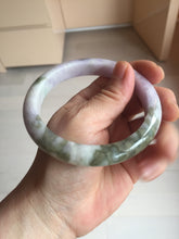 Load image into Gallery viewer, 卖了 62.3mm certified 100% natural Type A purple white brown jadeite jade bangle AZ157-4009