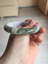 Load image into Gallery viewer, 卖了 62.3mm certified 100% natural Type A purple white brown jadeite jade bangle AZ157-4009