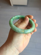 Load image into Gallery viewer, 58mm certified 100% natural Type A sunny green carved and golden-painted jadeite jade bangle BH135-(9896)