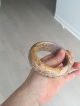 Load image into Gallery viewer, 57.8mm 100% natural red/orange/purple/pink chubby Sardonyx(战国红) bangle SY72