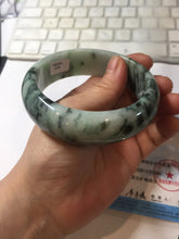 Load image into Gallery viewer, 59mm certified Type A 100% Natural dark green white broad Jadeite Jade bangle PE100-6230