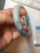 Load image into Gallery viewer, 58.4mm certified 100% natural Type A light green/purple white Snowy Pine Forest jadeite jade bangle J126-3074