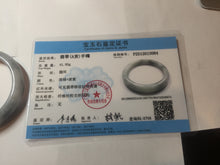 Load image into Gallery viewer, 53.5mm certified 100% natural Type A light green/purple white Snowy Pine Forest jadeite jade bangle J127-3084