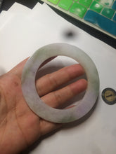 Load image into Gallery viewer, 58mm certified Type A 100% Natural green/purple/yellow flat style Jadeite jade bangle C89-2