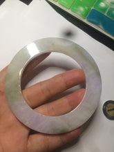 Load image into Gallery viewer, 58mm certified Type A 100% Natural green/purple/yellow flat style Jadeite jade bangle C89-2