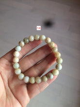 Load image into Gallery viewer, 7-7.6mm 100% natural type A green/white/yellow/brown jadeite jade beads bracelet KS90