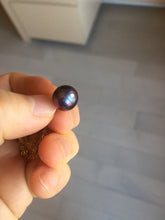 Load image into Gallery viewer, 10–10.5mm Genuine Cultured Freshwater Black Peacock Purple Pearl Pendant, High-Luster AW59 Add-On Item, Not Sold Individually
