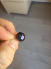 Load image into Gallery viewer, 10–10.5mm Genuine Cultured Freshwater Black Peacock Purple Pearl Pendant, High-Luster AW59 Add-On Item, Not Sold Individually