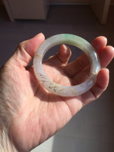 Load image into Gallery viewer, 50.3.mm 100% Natural type A green purple white carved flowers and golden-painted Jadeite Jade bangle PB248-5301