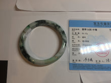 Load image into Gallery viewer, 60mm certified Type A 100% Natural sunny green dark green brown Jadeite Jade bangle AA46-3274