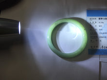 Load image into Gallery viewer, 57.6mm Certified Type A 100% Natural Oily Dark Green Gray Black(油青) Jadeite Jade Bangle PE104-7161