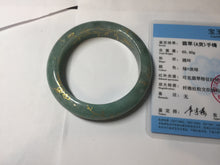 Load image into Gallery viewer, 56mm 100% Natural type A green/gray carved flowers and golden-painted Jadeite Jade bangle PB249-5681