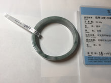 Load image into Gallery viewer, 50.7mm Certified type A 100% Natural green with green floating flowers Jadeite Jade square bangle PC37-0403