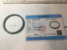 Load image into Gallery viewer, 58mm Certified Type A 100% Natural dark green/blue/gray with Guatemala slim round cut Jadeite bangle PE55-7024