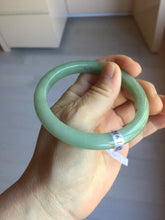 Load image into Gallery viewer, 57.6mm Certified Type A 100% Natural Oily Dark Green Gray Black(油青) Jadeite Jade Bangle PE104-7161